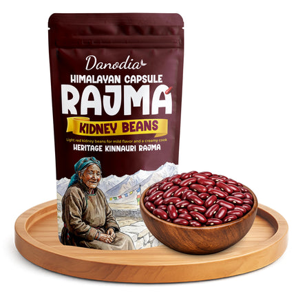 Capsule Rajma Kidney Beans, Whole Dried, 2 lb Pack, US Pantry