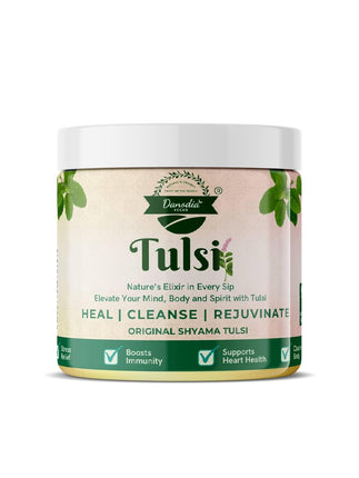 Danodia Foods Himalayan Tulsi Leaves (Holy Basil) Dried 50g/1.7 oz | 100% Natural Tulsi Tea | Packed in Sealed Plastic Can with Aluminium Lid