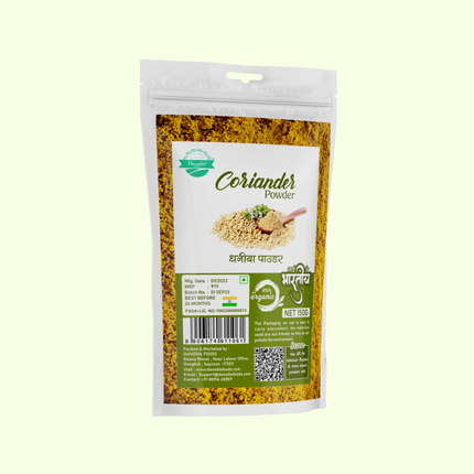 Organic Coriander Powder