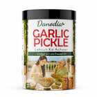 Garlic Pickle 300g (10.58 oz), Traditional Indian Pickle Condiment