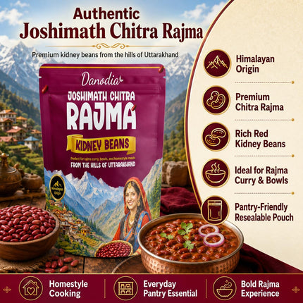 Joshimath Chitra Rajma Beans, Whole Dried, 2 lb, Pantry Pack