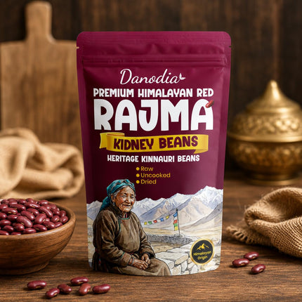 Himalayan Red Rajma Beans, Whole Dried, 2 lb Pack, US Pantry