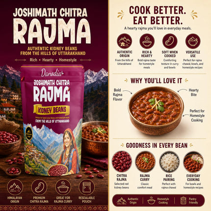Joshimath Chitra Rajma Beans, Whole Dried, 2 lb, Pantry Pack