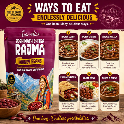 Joshimath Chitra Rajma Beans, Whole Dried, 2 lb, Pantry Pack