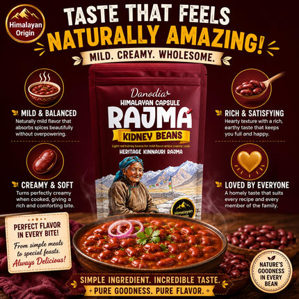 Capsule Rajma Kidney Beans, Whole Dried, 2 lb Pack, US Pantry