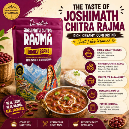Joshimath Chitra Rajma Beans, Whole Dried, 2 lb, Pantry Pack