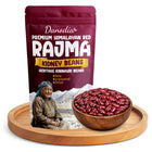 Himalayan Red Rajma Beans, Whole Dried, 2 lb Pack, US Pantry