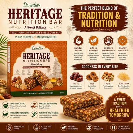 Heritage Nutritional Bar, Indian Sweet Snack, 250g, US Pantry