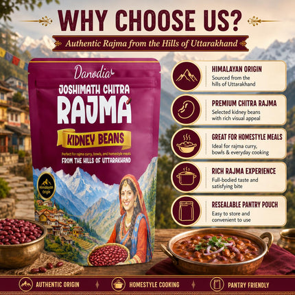 Joshimath Chitra Rajma Beans, Whole Dried, 2 lb, Pantry Pack