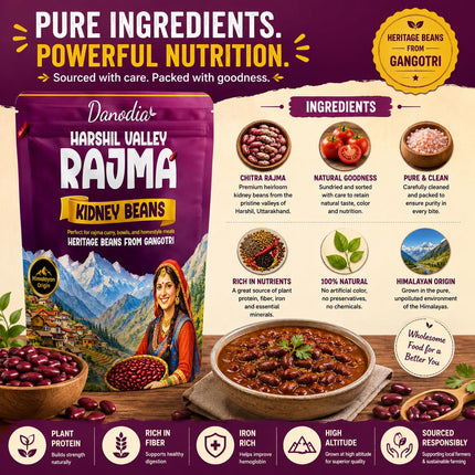 Harshil Valley Rajma Beans, Whole Dried, 2 lb Pack, US Pantry